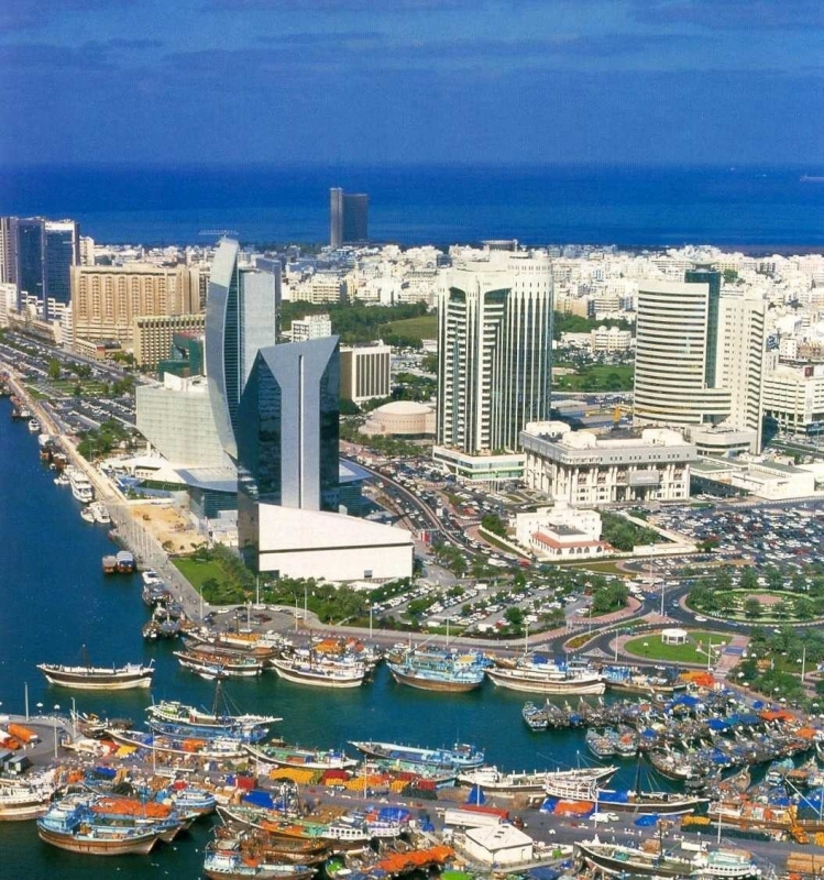 Dubai World mulls four options the world dubai 2009. Dubai World mulls four options