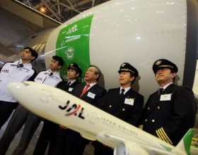 Japan Airlines 