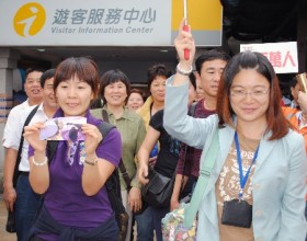 Chinese tourist seeks political asylum in Taiwan