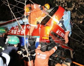 Tourist bus crash in South Korea
