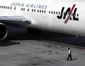 JAL Agrees Tie-up Deal With Delta
