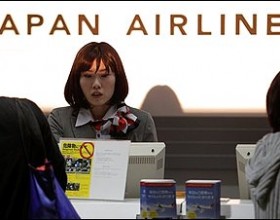 Japan Air