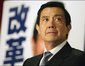 president ma ying jeou tourism travel vacation