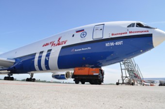 air charter service
