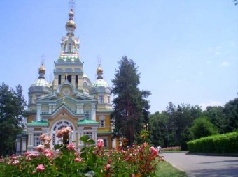 kazakhstan flowers