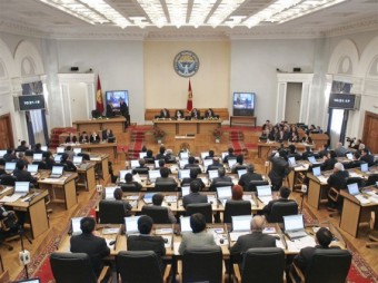 kyrgyzstan april events