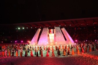 erzurum winter games
