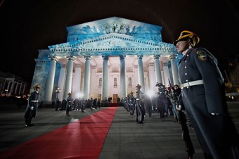 bolshoi theater