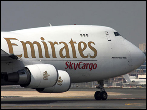 Emirtes Airlines