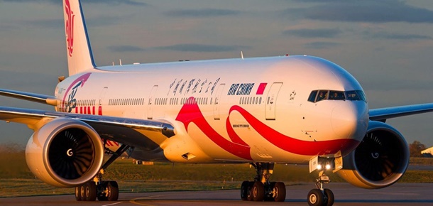 Air China to launch new Beijing - Houston - Panama City route 1 Air China to launch new Beijing-Houston-Panama City route