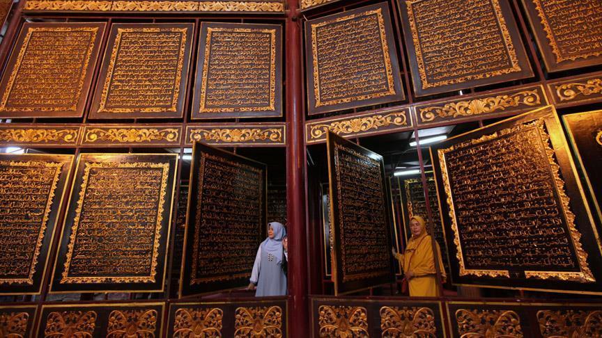 indonesia largest quran