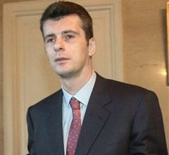 Mihail Prohorov