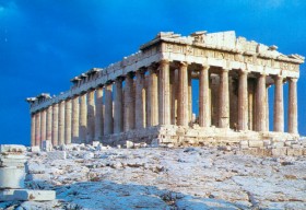 Parthenon Atina