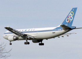 Olympic Air ve Aegean Airlines birleşti