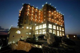 diyarbakir otel turizm tatil seyahat