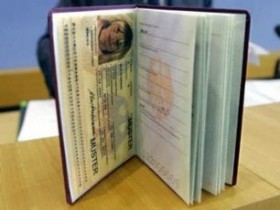 yunaistan yesil pasaport vize