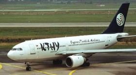 KTHY-Atlasjet ortaklığı sona erdi kthy atlasjet ortakligi