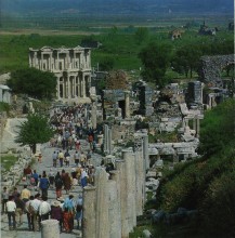 Efes efes