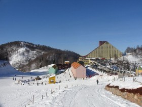 kartepe kayak merkezi kar kalinligi