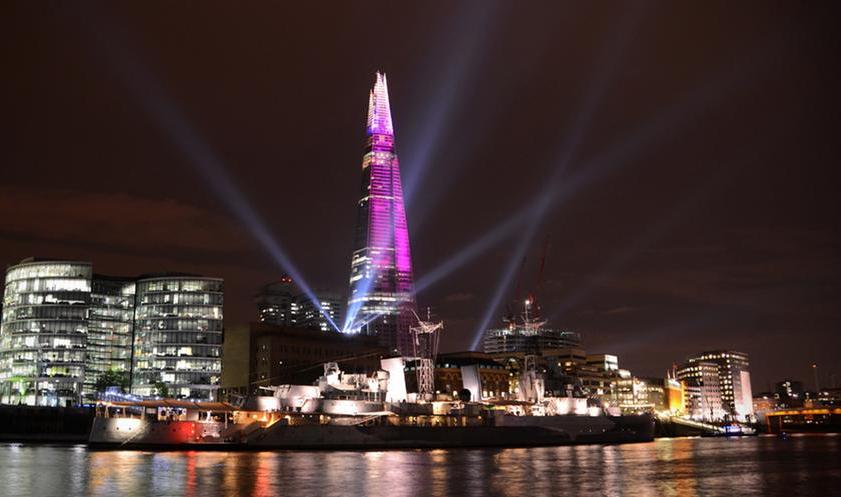 The Shard Londra açıldı