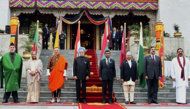 SAARC Maldivler