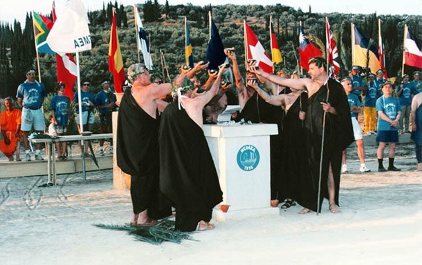 Yunanistan Nemea Oyunları