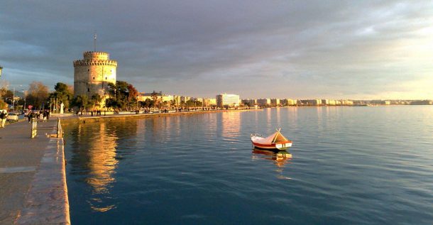 selanik turizmtatilseyahat