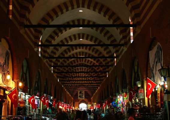 Turizm Sektöründe Whatsapp Dönemi Başladı 7 Edirne Kapalı Çarşı