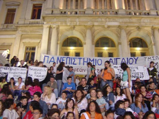 UNICEF Raporu; "Türkiye Eğitim Kalitesinde Sonuncu" 6 Yunanistan Öğrencileri