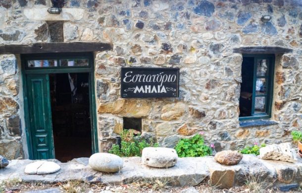 Crete Village