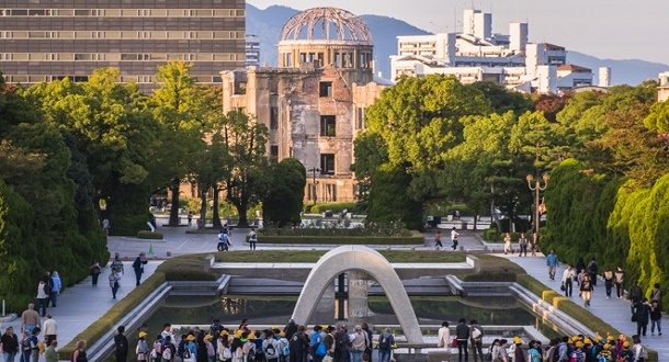 Hiroshima Barış Anıtı