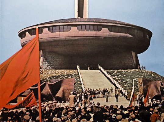 Buzludzha Anıtı 1