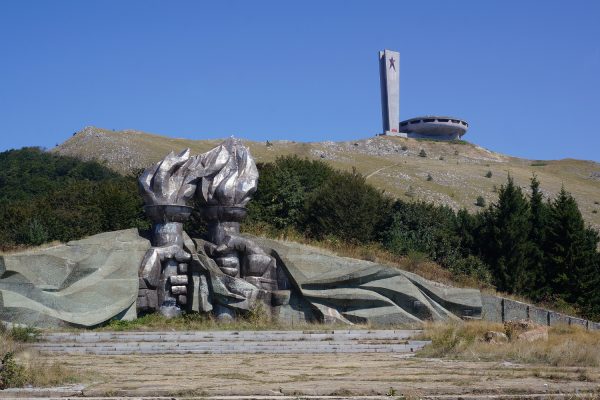 Buzludzha Anıtı 2