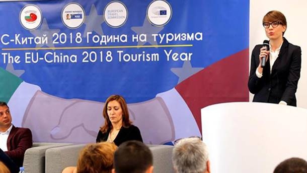 Çin-AB Turizm Yılı Venedik’te Açıldı