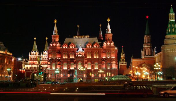 kremlin sarayı 1