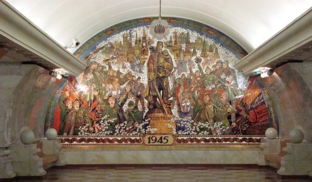 moskova metro2