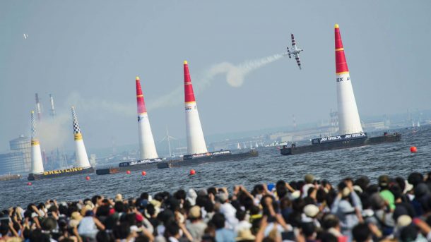 Red Bull Air Race, Japonya'yı salladı! 