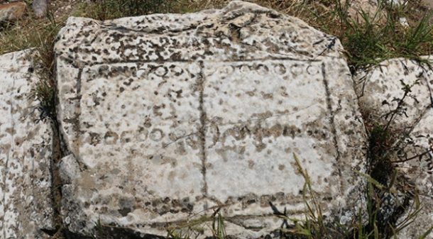 2000 yıllık Afrodisyas Stadyumu'nda kombine izlerine rastlandı