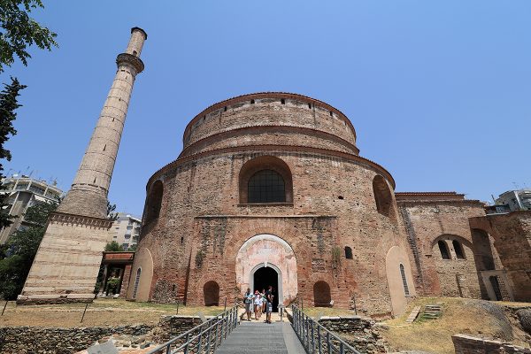 Sultan Hortaç Camii