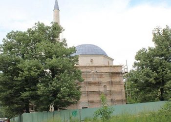 Mosque in Bosnia to re-open 27 years after demolished