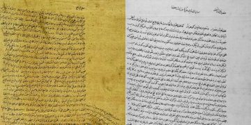 Ancient letters reveal most famous Ottoman love story