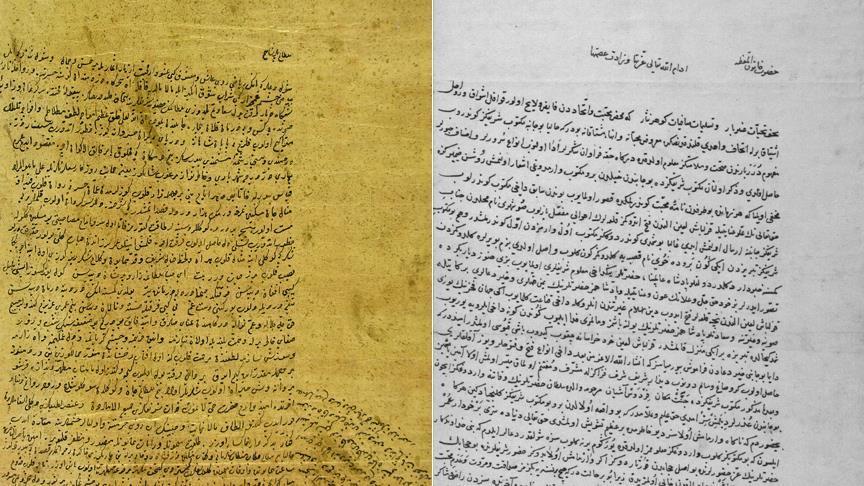 ancient letters ottoman love story