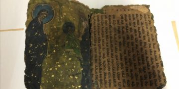 800-year-old Hebrew book seized in Turkey