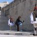 Greece Marks War of Independence Anniversary Amid Coronavirus Lockdown
