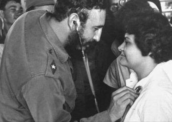 Cuba better placed than many nations to fight pandemic 7 Cuba better placed than many nations to fight pandemic