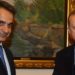 Turkey and Greece leaders speak over phone about tourism