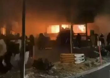 A deadly explosion and fire hit a crowded bar in Switzerland’s Crans-Montana on New Year’s Eve, killing several people.