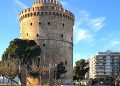 tmp import ttsen halkidiki greekreporter 2x1 1