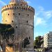 tmp import ttsen halkidiki greekreporter 2x1 1