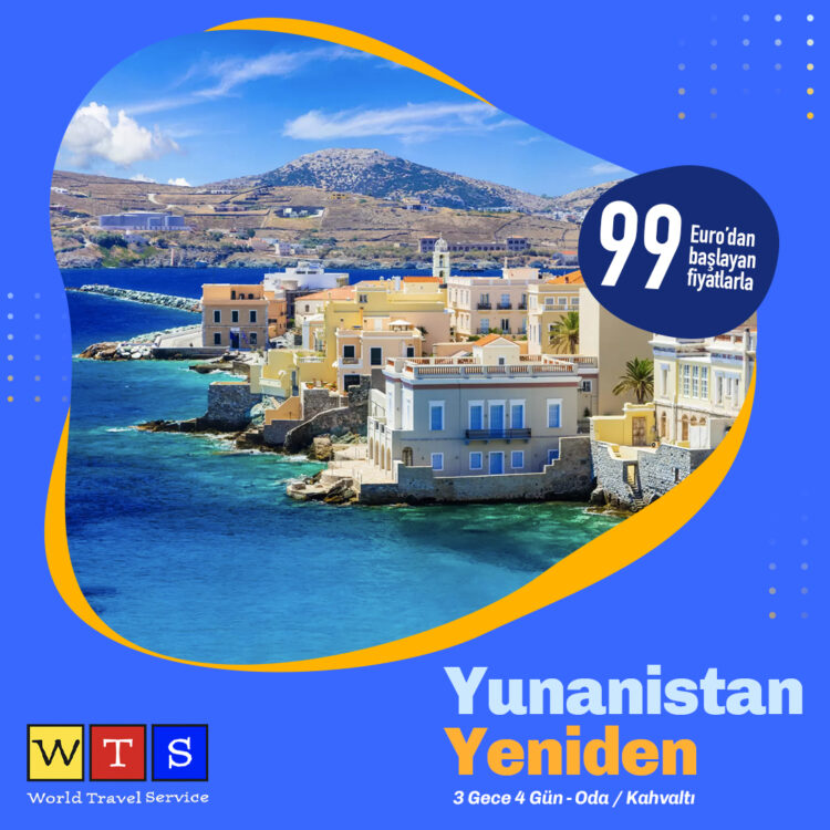 Kos Adası Gece Hayatı 3 Sponsorlu Reklam, Kos Adası Turları Promosyonları